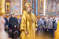 Тут описание фото или заголовок новости