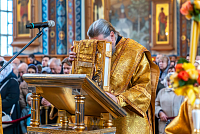 Тут описание фото или заголовок новости