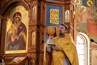 Тут описание фото или заголовок новости