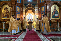 Тут описание фото или заголовок новости