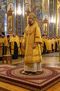 Тут описание фото или заголовок новости