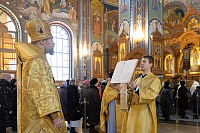Тут описание фото или заголовок новости