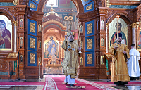 Тут описание фото или заголовок новости
