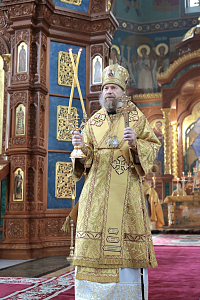 Тут описание фото или заголовок новости
