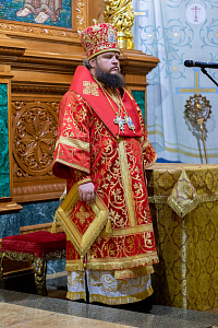 Тут описание фото или заголовок новости