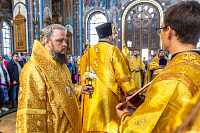 Тут описание фото или заголовок новости