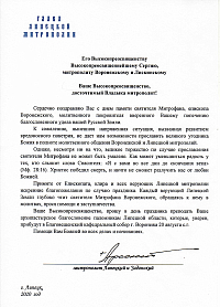 Тут описание фото или заголовок новости