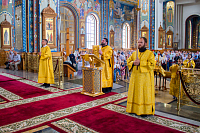 Тут описание фото или заголовок новости