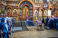Тут описание фото или заголовок новости