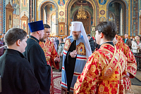 Тут описание фото или заголовок новости