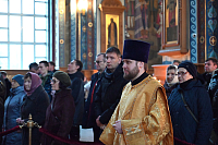 Тут описание фото или заголовок новости