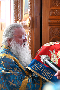 Тут описание фото или заголовок новости