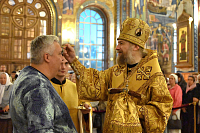 Тут описание фото или заголовок новости