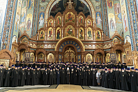 Тут описание фото или заголовок новости