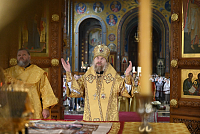 Тут описание фото или заголовок новости