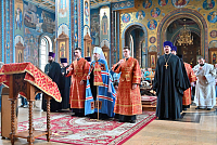 Тут описание фото или заголовок новости