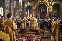 Тут описание фото или заголовок новости