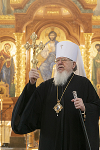 Тут описание фото или заголовок новости