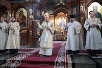 Тут описание фото или заголовок новости