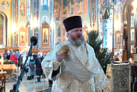 Тут описание фото или заголовок новости