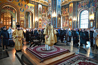 Тут описание фото или заголовок новости