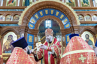 Тут описание фото или заголовок новости