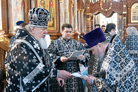 Тут описание фото или заголовок новости