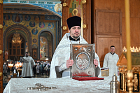 Тут описание фото или заголовок новости