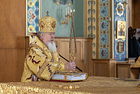 Тут описание фото или заголовок новости