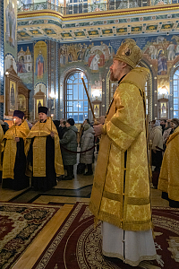 Тут описание фото или заголовок новости