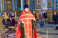 Тут описание фото или заголовок новости