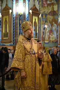 Тут описание фото или заголовок новости