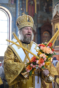 Тут описание фото или заголовок новости