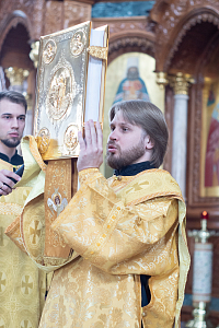 Тут описание фото или заголовок новости