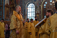 Тут описание фото или заголовок новости