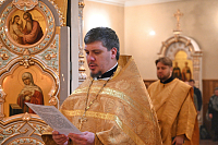 Тут описание фото или заголовок новости