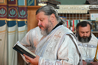 Тут описание фото или заголовок новости