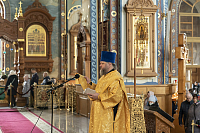 Тут описание фото или заголовок новости