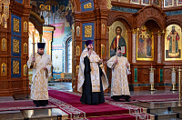 Тут описание фото или заголовок новости