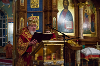 Тут описание фото или заголовок новости