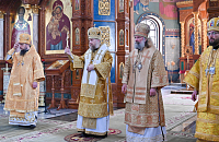 Тут описание фото или заголовок новости