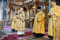 Тут описание фото или заголовок новости