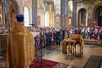 Тут описание фото или заголовок новости