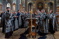 Тут описание фото или заголовок новости