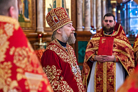 Тут описание фото или заголовок новости