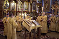 Тут описание фото или заголовок новости