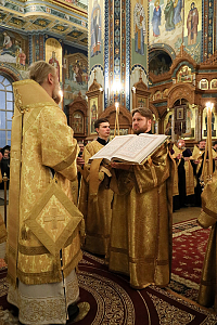 Тут описание фото или заголовок новости