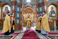 Тут описание фото или заголовок новости