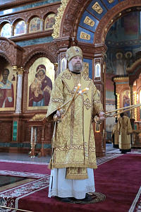 Тут описание фото или заголовок новости