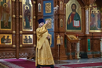 Тут описание фото или заголовок новости